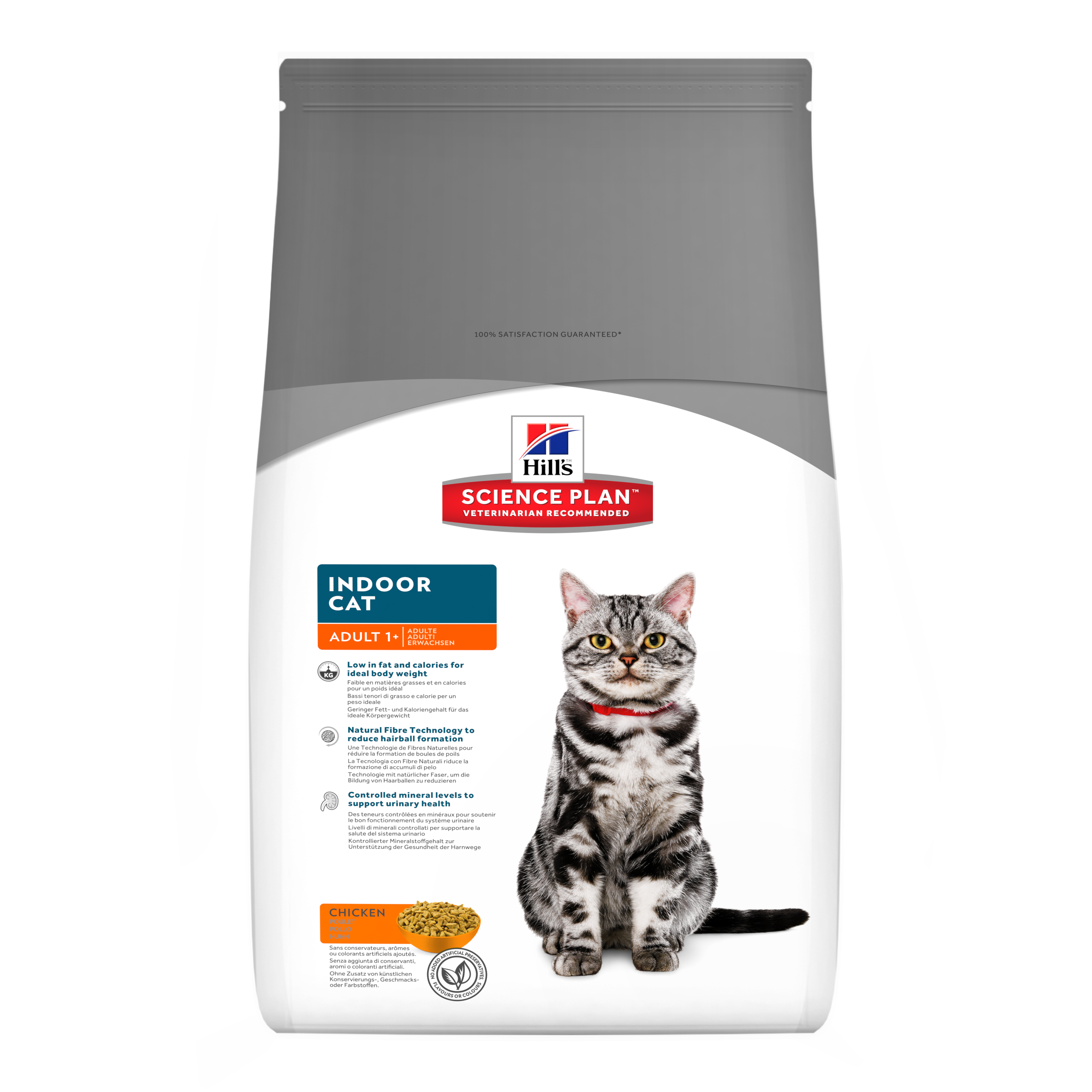 

Сухой корм Hill's Science Plan Adult Indoor Cat для кошек с курицей 1,5 кг (7010473)