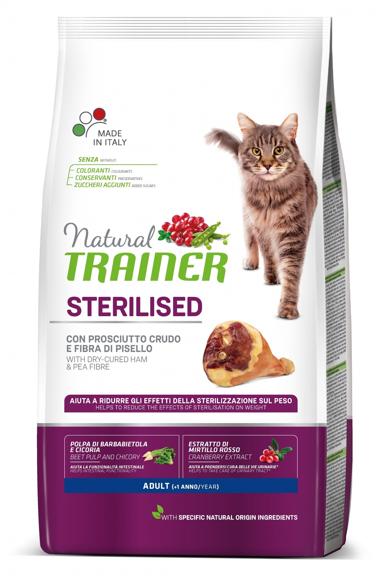 

Сухой корм Trainer Natural Super Premium Adult Sterilised with dry-cured ham для взрослых стерелизованых котов с сыровяленой ветчиной 3 кг