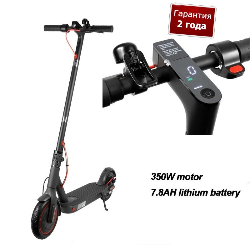 

Электросамокат ​Kugoo M365 Electric Scooter Black