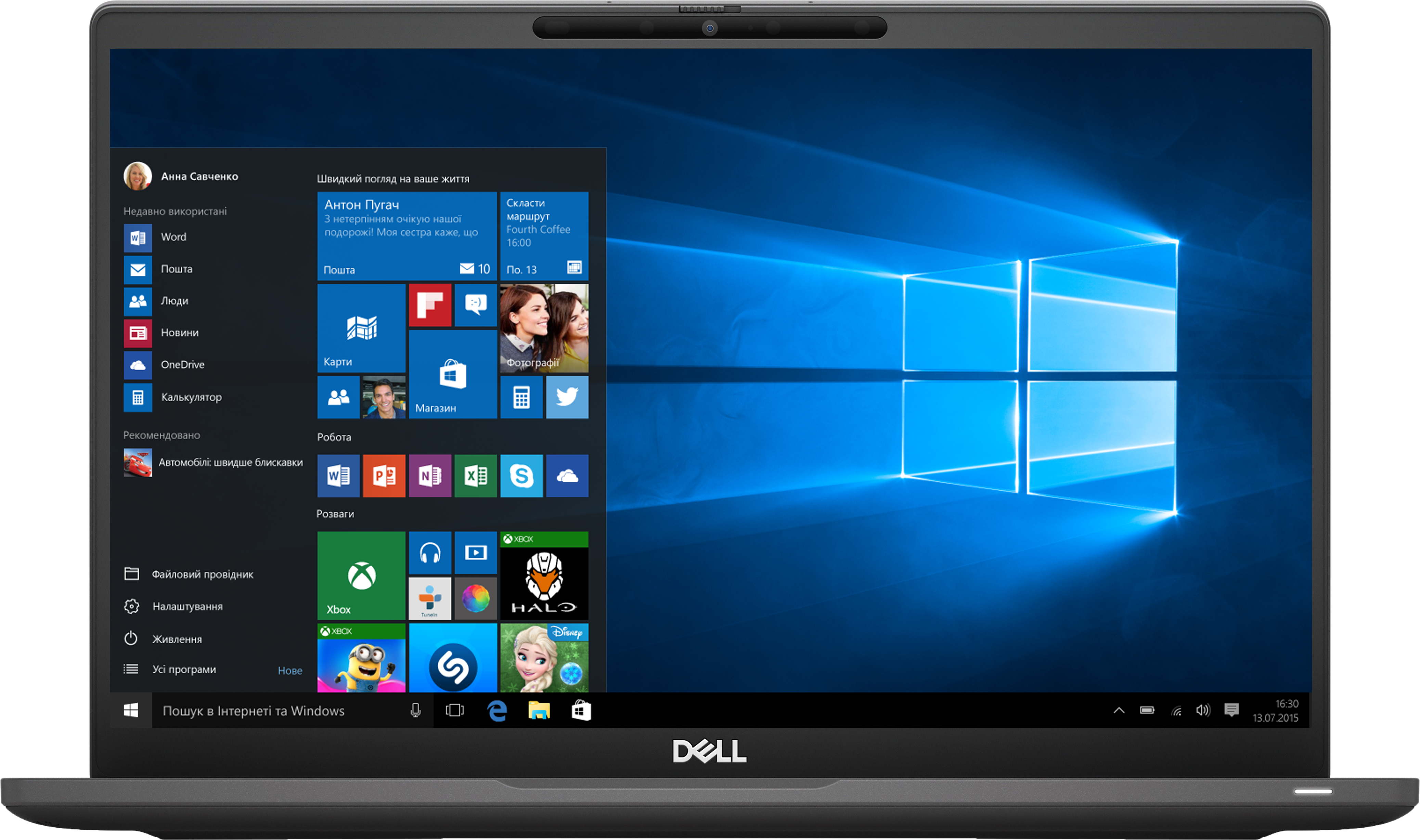 

Ноутбук Dell Latitude 7320 (N098L732013UA_WP) Black