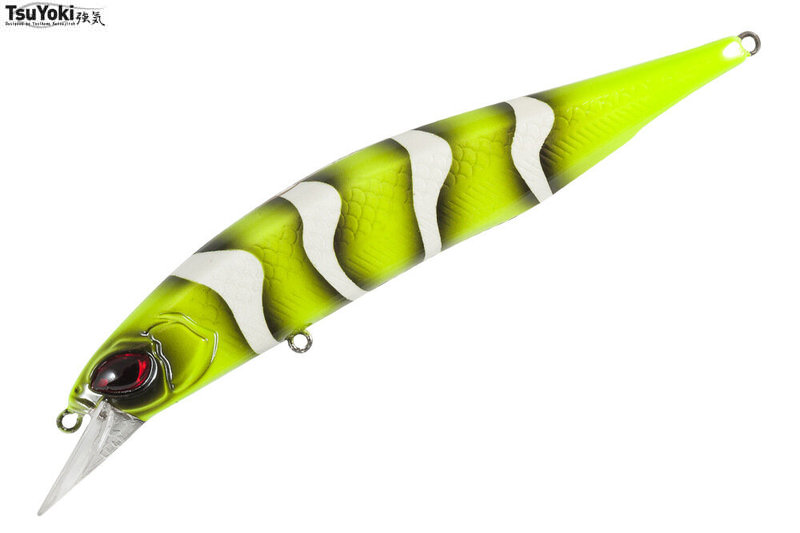 

Воблер TsuYoki PASTOR 120SP 645 (131644)