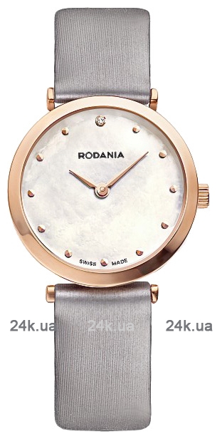 

Женские часы Rodania 25057.32