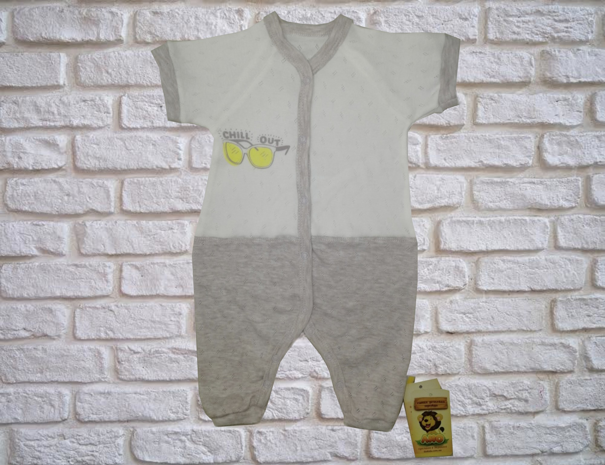 

Комбинезон открытый ЛИО Трансверли Очки 62