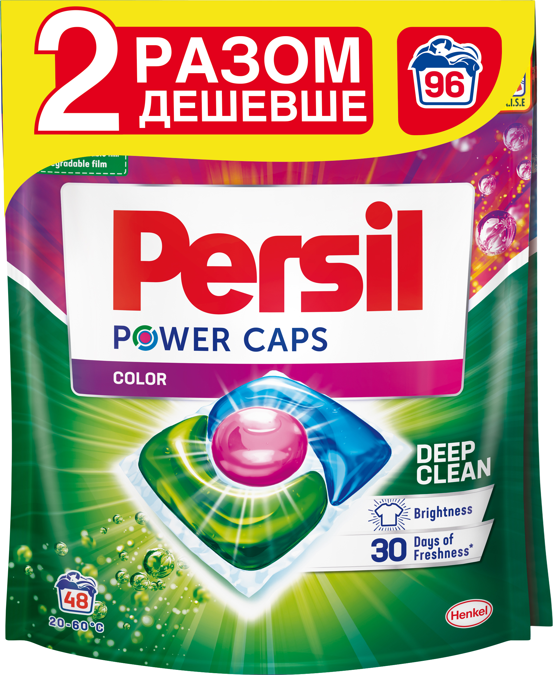 

Капсулы для стирки Persil Color Duo 96 шт