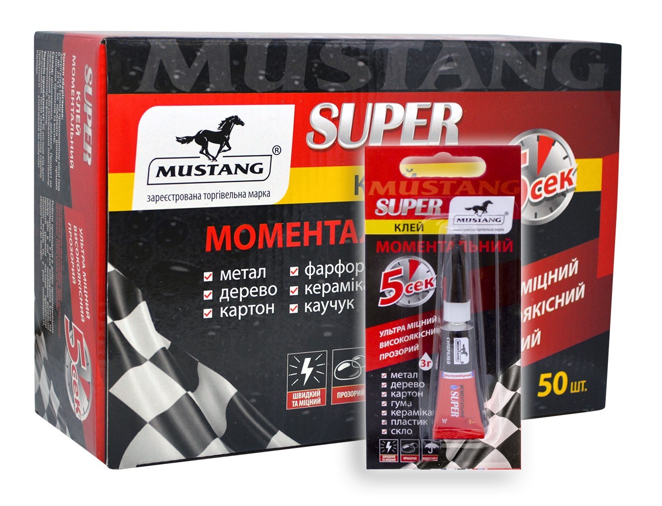

Набор 50 шт. суперклея Mustang моментальный индивидуальный блистер тюбик 1шт*3г