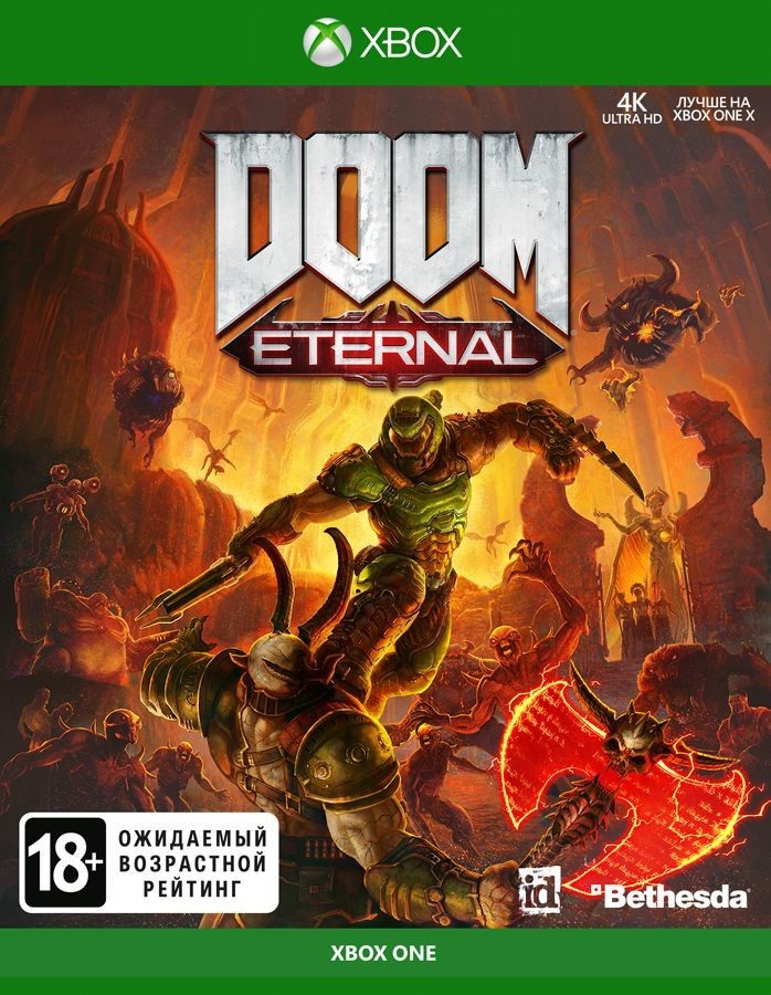 

DOOM Eternal XBox One (русская версия)