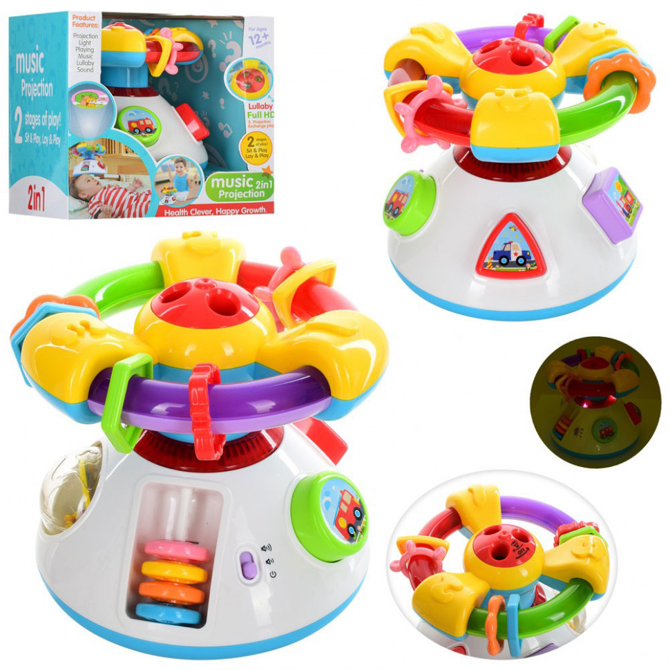 

Развивающая игрушка для самых маленьких со звуковыми эффектами и проектором 35817