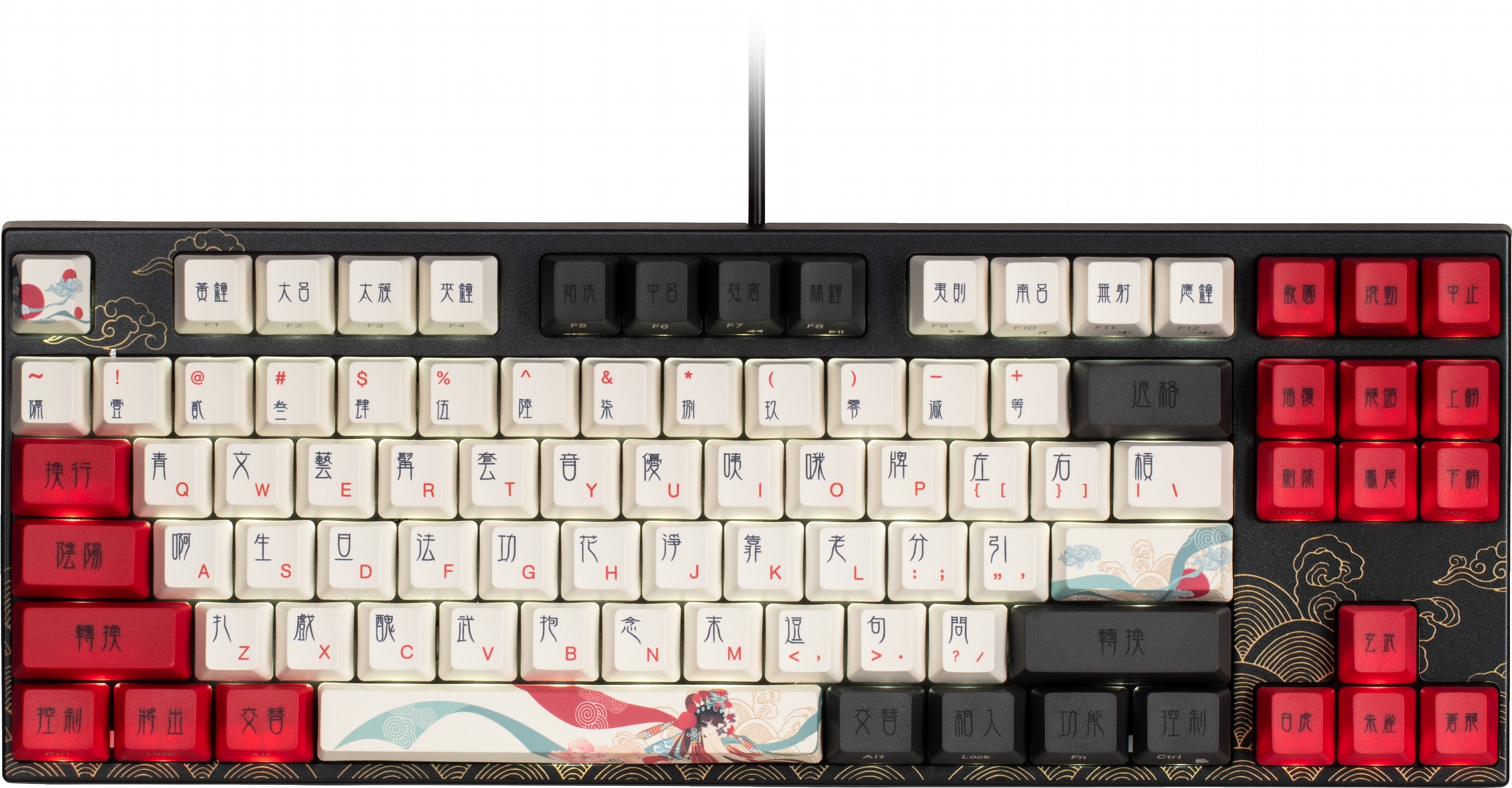 Varmilo chang e 87 ec sakura v2