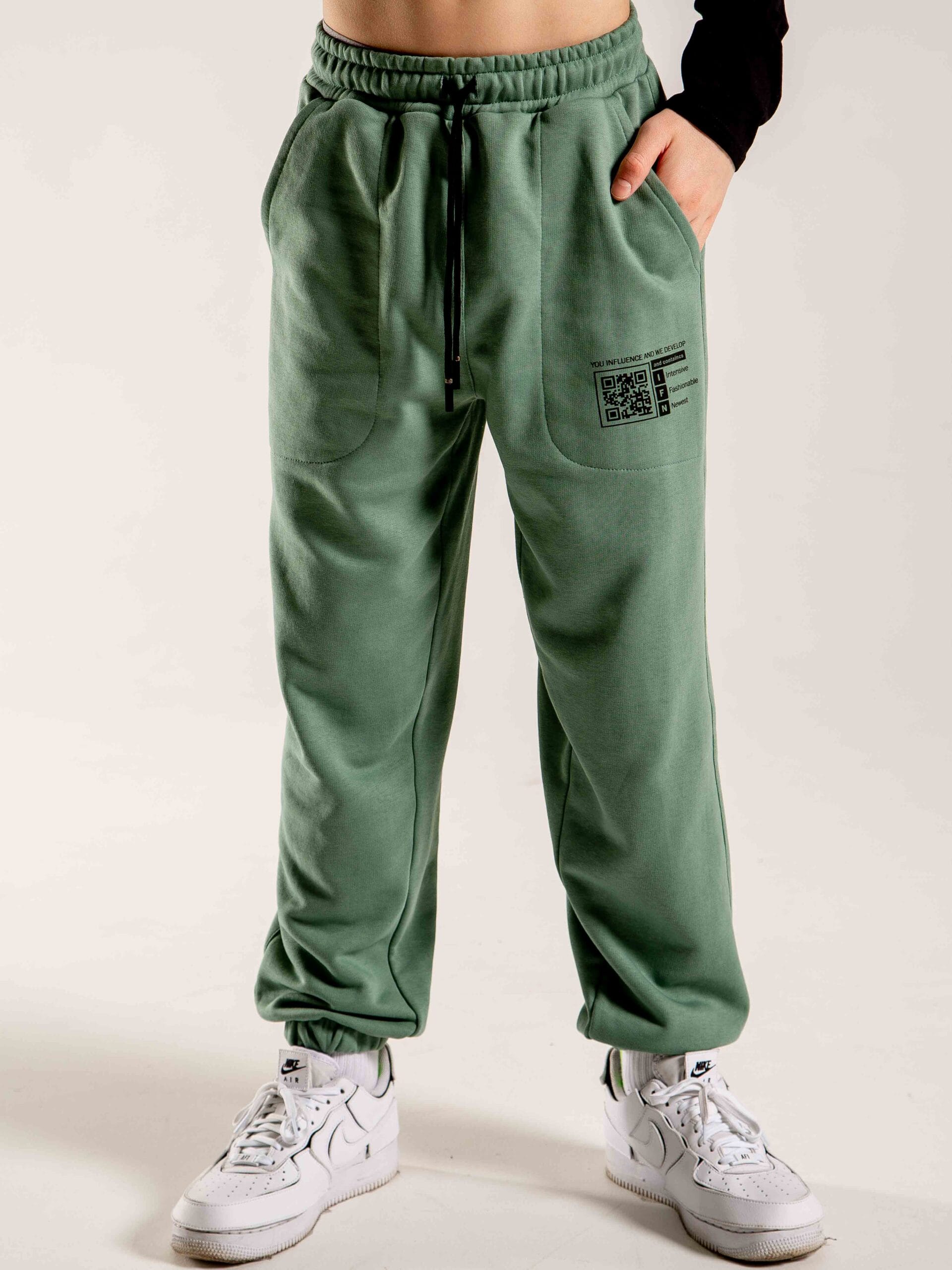 

Спортивные брюки See Arsi INF SA_INF01BМ 158 см Мятные