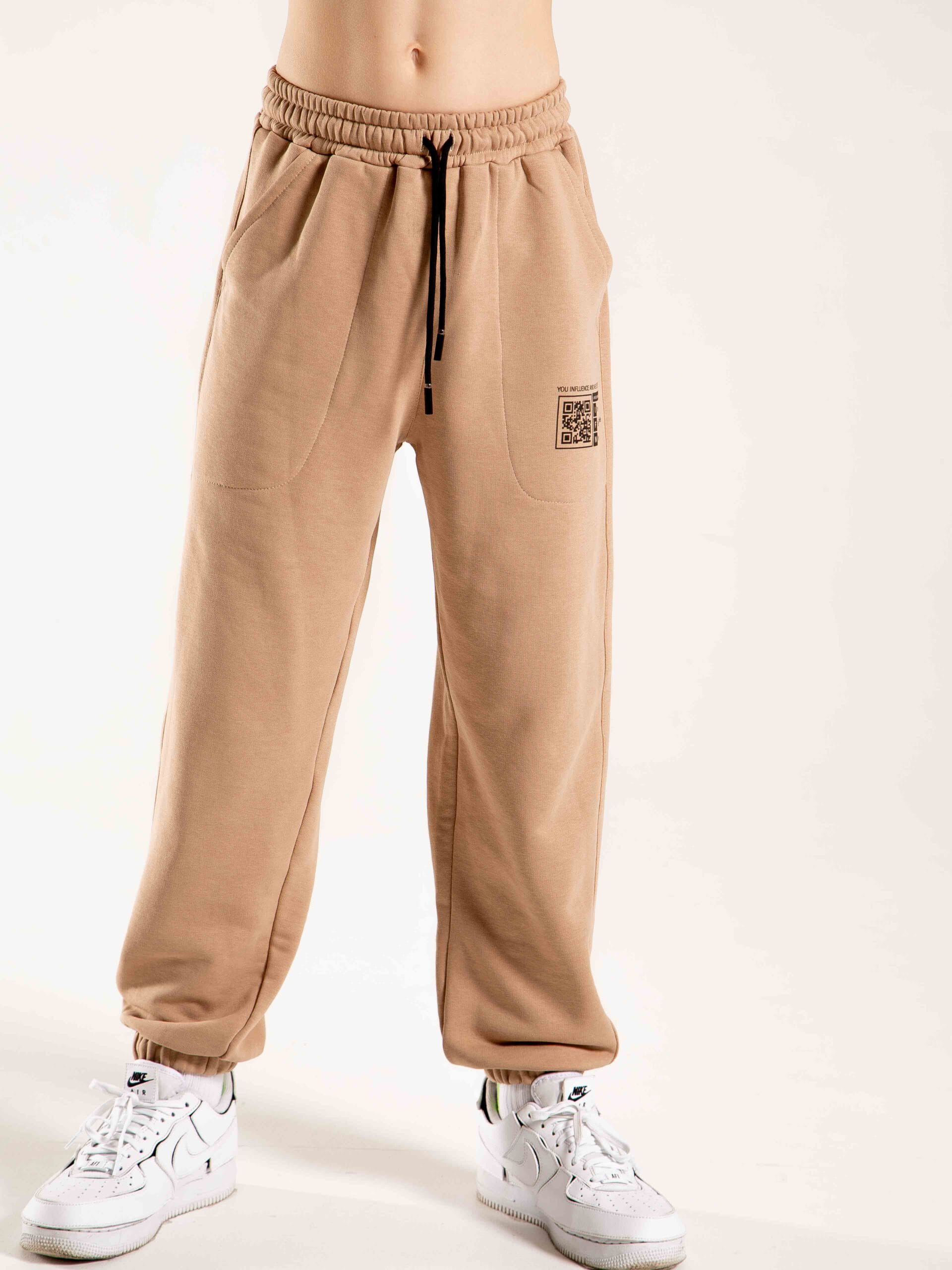 

Спортивные брюки See Arsi INF SA_INF01ВB 134 см Бежевые