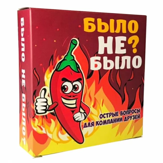 

Настольная игра Было не было (18+) Flixplay