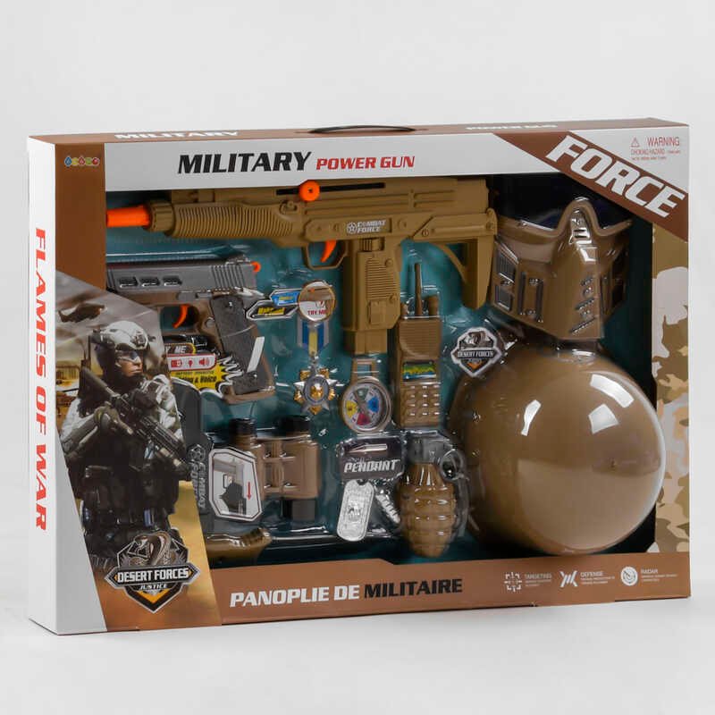 

Военный набор 36150