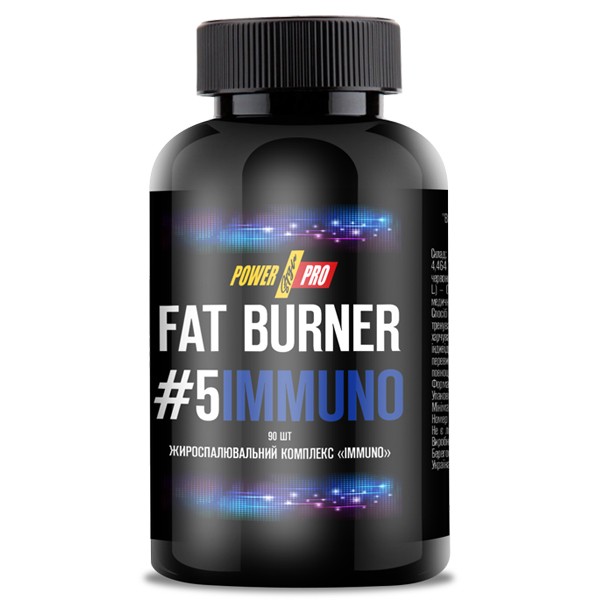 

Жирозжигатели Power Pro Immuno 90 капсул