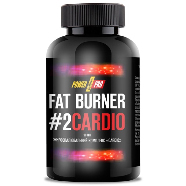 

Жирозжигатели Power Pro Cardio 90 капсул