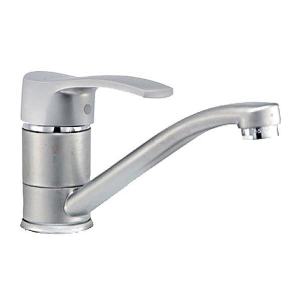 

Смеситель для умывальника HAIBA FOCUS 004-15 CM SATIN HB0116