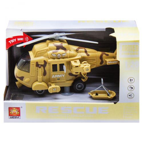 

Вертолет "Air Rescue", бежевый WY761A/B