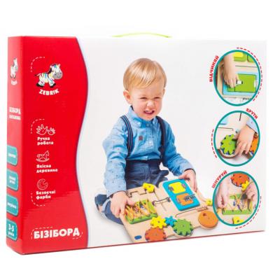 

Развивающая игрушка Vladi Toys Бизиборд Грузовик (ZB3001-01)