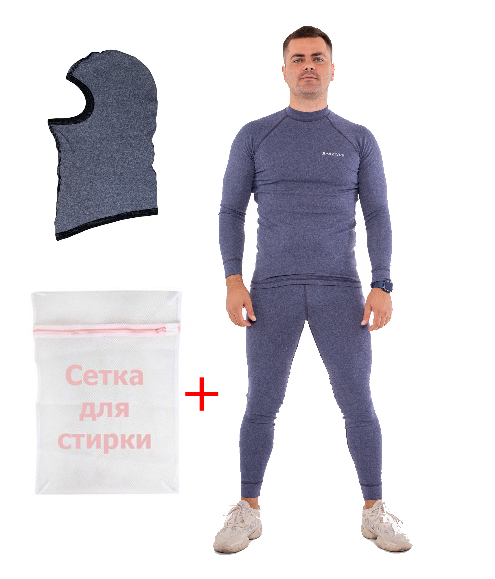 

Комплект мужского термобелья BeActive Basic Denim + балаклава, Комплект мужского термобелья BeActive Basic Denim + балаклава L