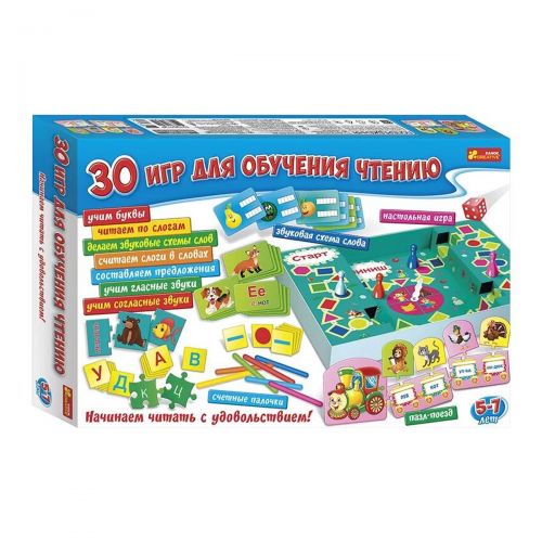 

Игровой набор "30 игр для обучения чтению" (рус)