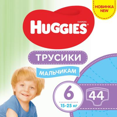 

Подгузник Huggies Pants 6 Mega для мальчиков (15-25 кг) 44 (5029053547657)