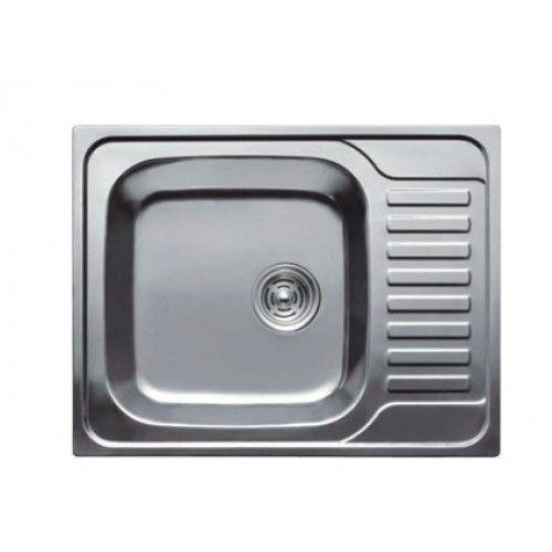 

Мойка кухонная HAIBA 58x48 (satin) (HB0645)