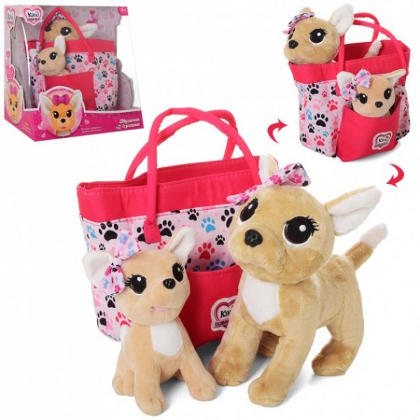 

Игровой набор Bambi M 5428 UA собачки Кикки 2шт (BAM005339)