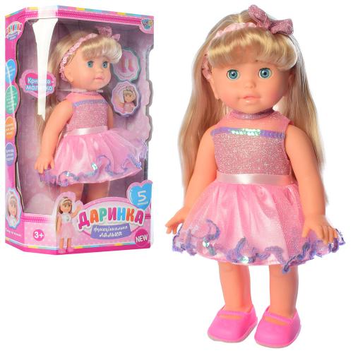 

Кукла Limo Toy Даринка M 4279 UA интерактивная 32см