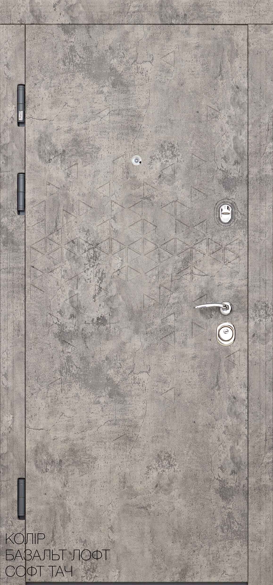 

Входные двери модель Edda комплектация Comfort Abwehr Steel Doors Expert (392)