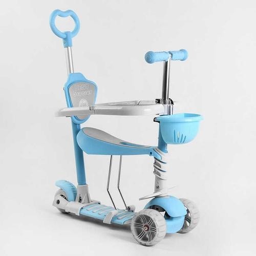 

Самокат Best Scooter 5 в 1 серо голубой с бортиком В 3047