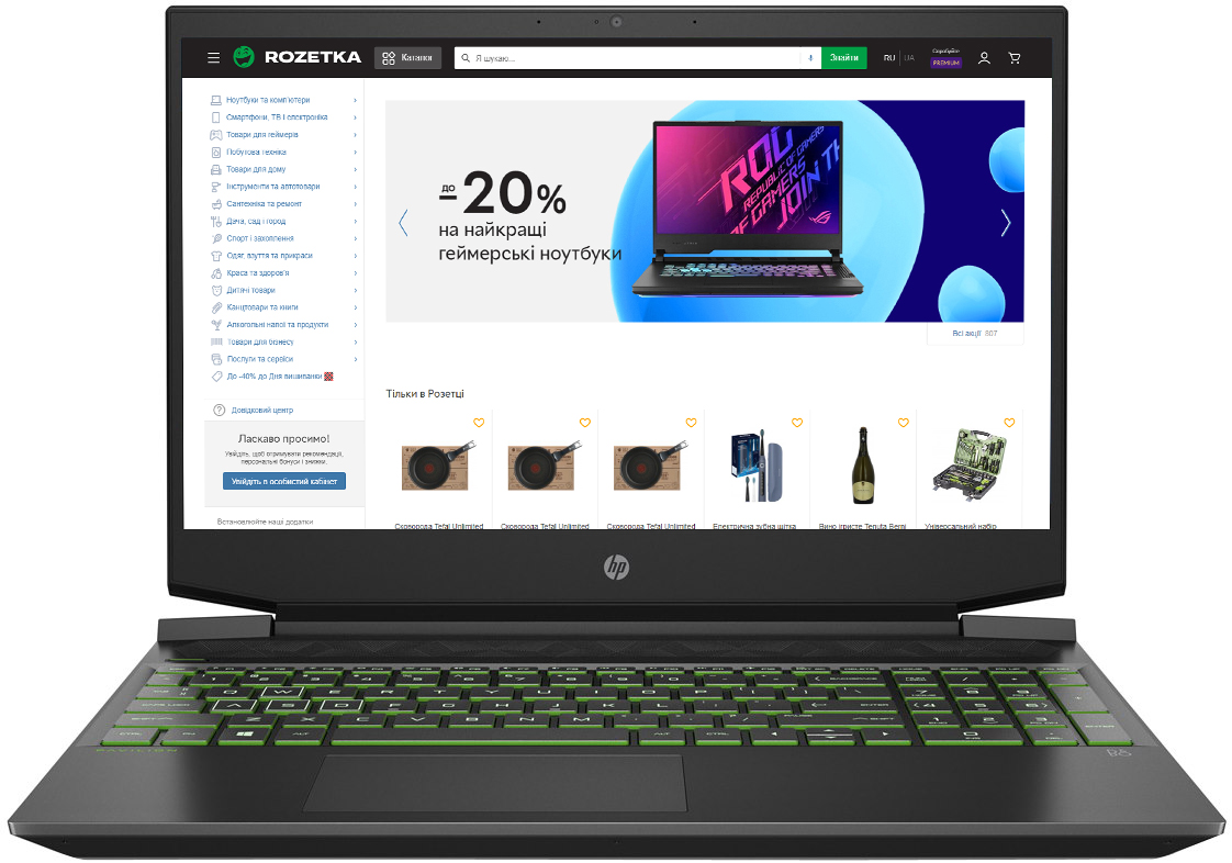 

Ноутбук HP Pavilion Gaming 15-ec2015ua (4B0U6EA) Shadow Black
