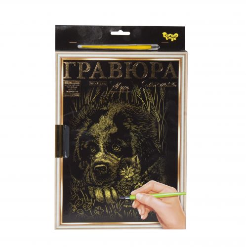

Гравюра "LUXE А4" с рамкой "Golden Metallic: Сенбернар"