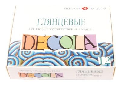 

Набор глянцевых акриловых красок ЗХК Decola 12x20 мл