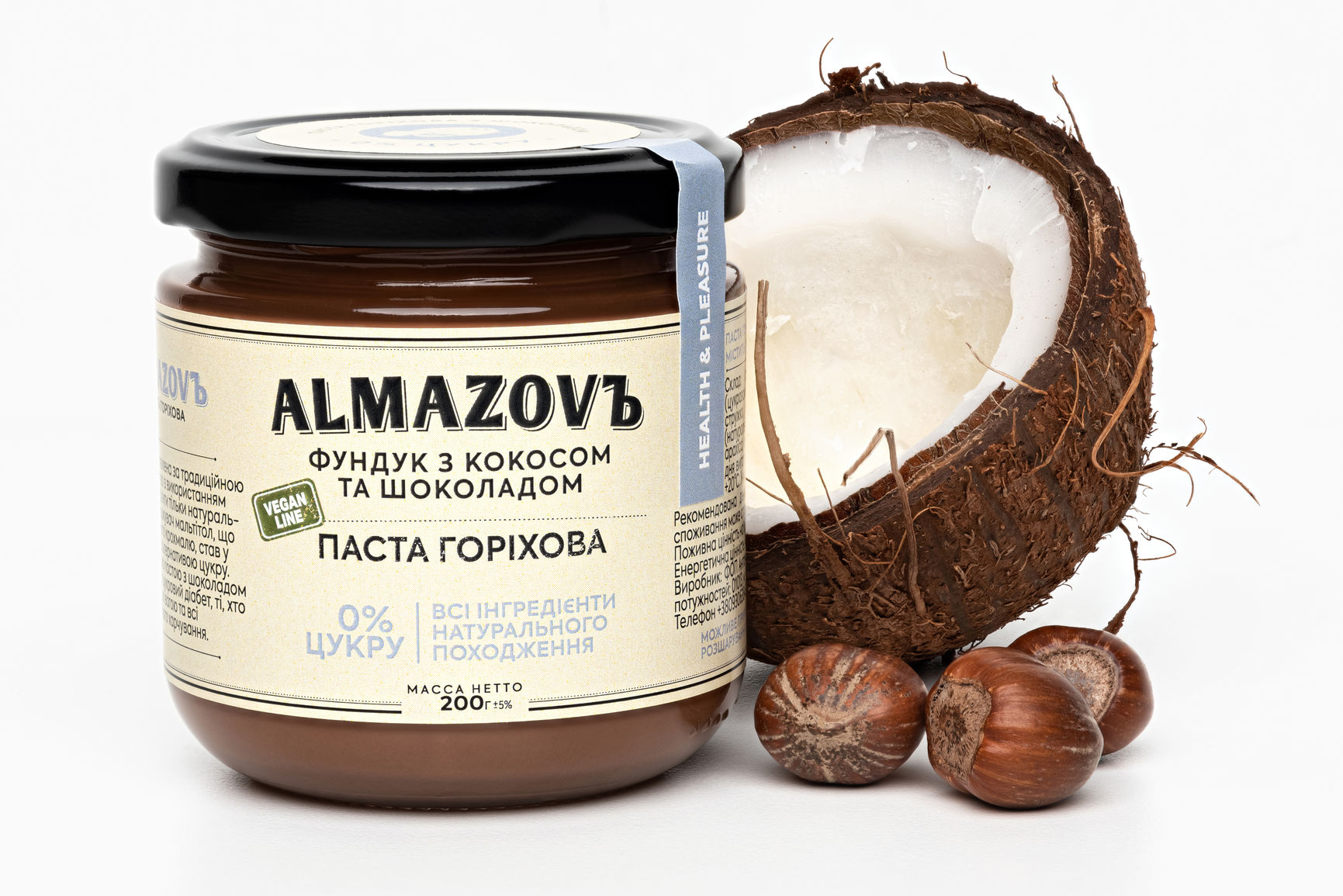 Паста ореховая Фундук с кокосом и шоколадом Almazovъ 200г – купить в ...