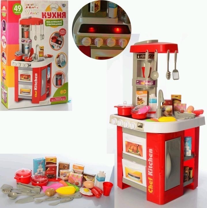 

Детская кухня Limo Toy 922-48 с аксессуарами красная 49 деталей