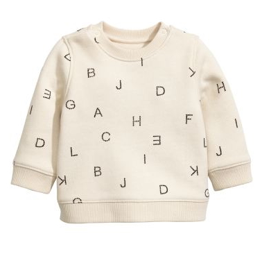 

Свитшот для мальчика H&M 0511648001 74 СМ Бежевый 65972