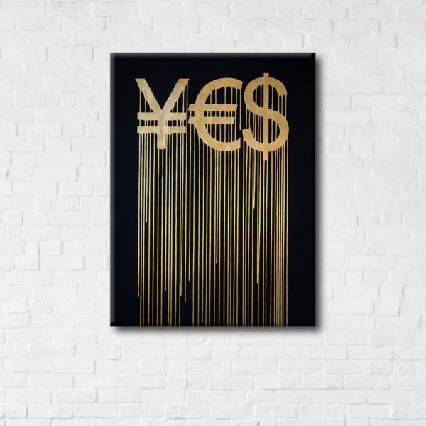 

Картина на холсте прямоугольная I-Art Yes 90x120см