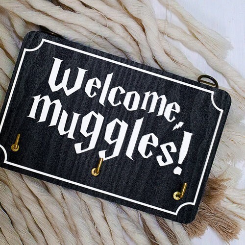 

Ключниця настінна маленька, 10х15 см Welcome, muggles!