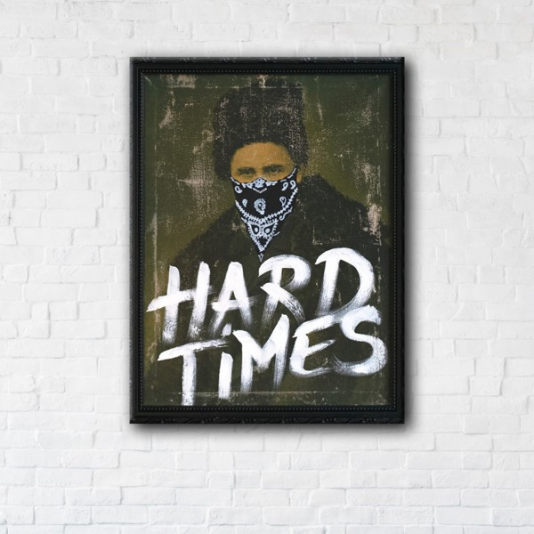 

Картина на холсте прямоугольная I-Art Hard times 110x145см