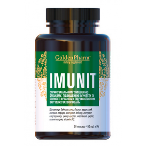 

Підтримка іммунітету Imunit Golden Pharm 60 капсул (GPH007)
