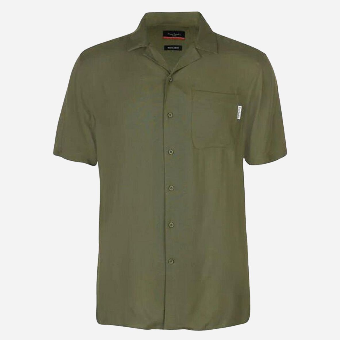

Рубашка Pierre Cardin 557317-16 XXL Khaki