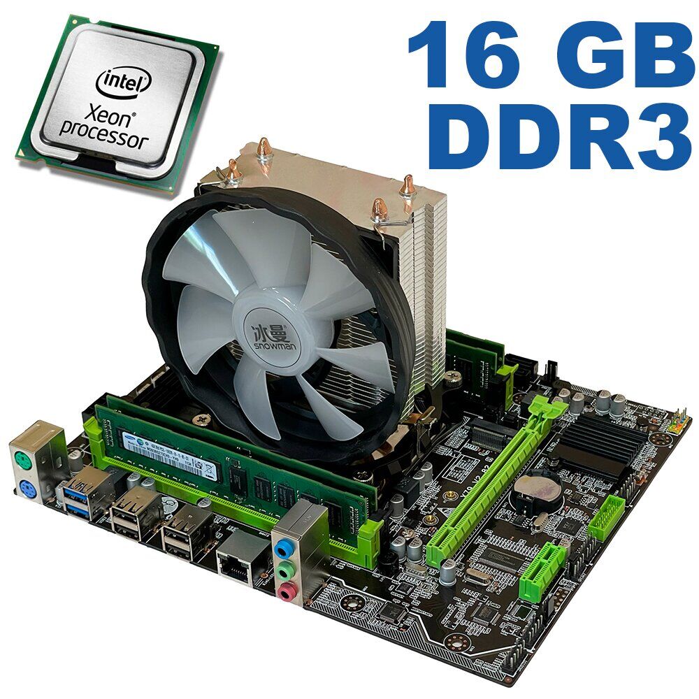 Материнская плата+CPU+RAM+Кулер:X79 2.72 + Intel Xeon E5-2650 (8 ядер ...