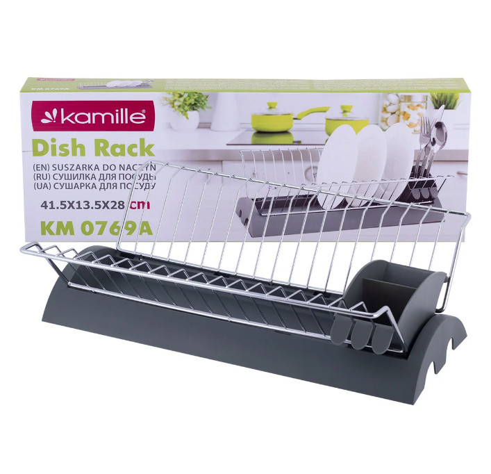 

Сушилка для посуды 41,5х26х11,5 см Gray Kamille KM-0769A