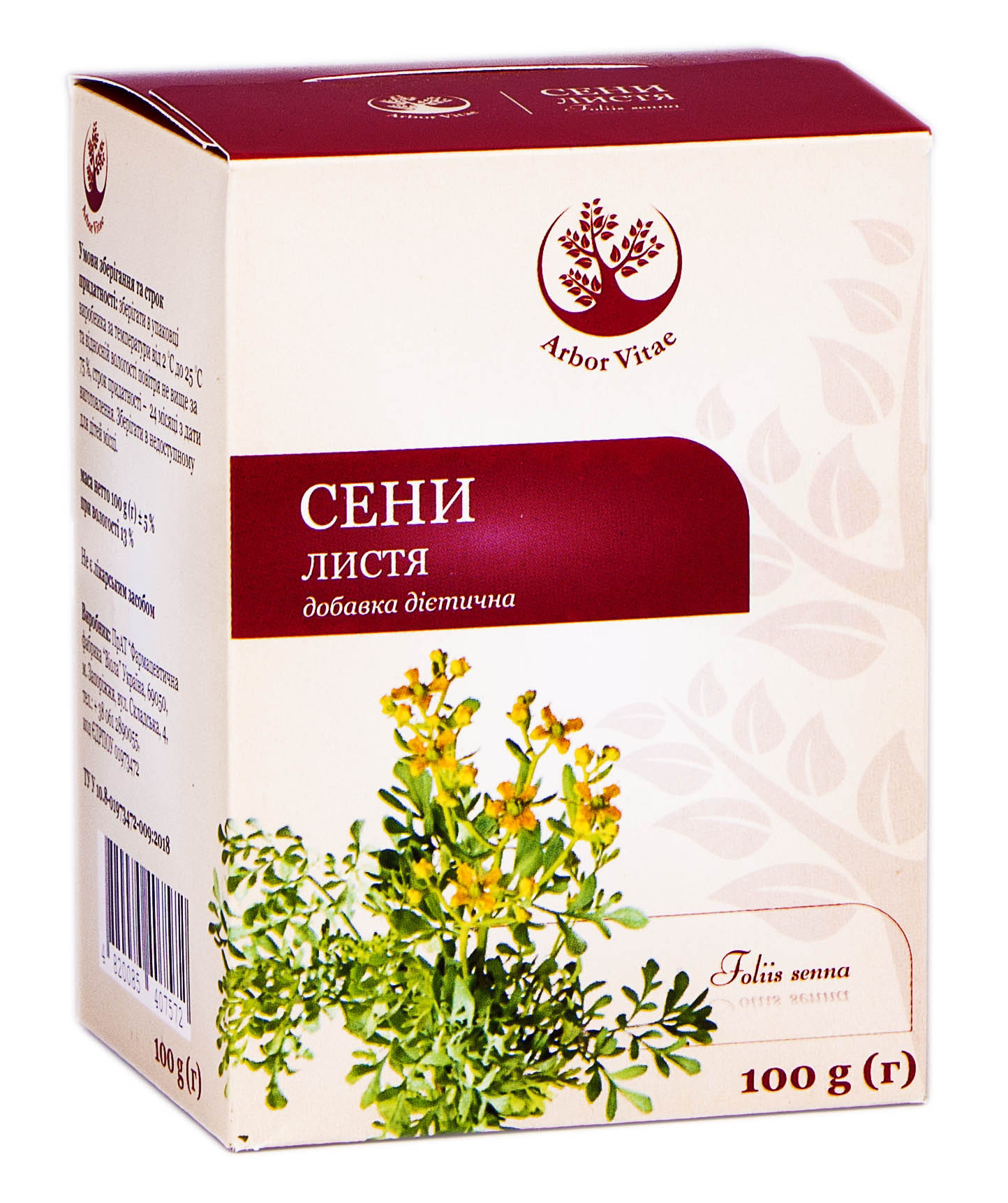 Сени листя Arbor Vitae 100 г от продавца: Domus Salutem – в интернет ...