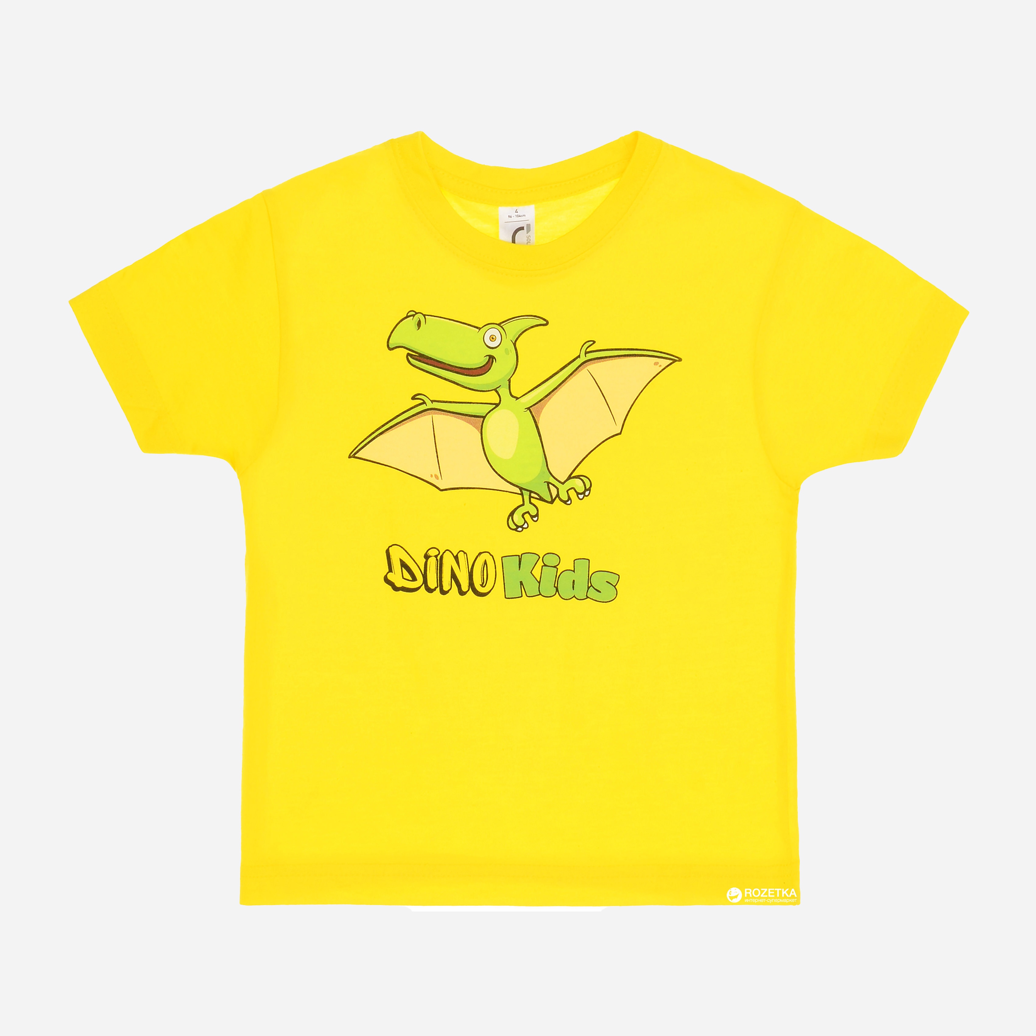 

Футболка Sol's Regent Kids Dino 11970302/4  96-104 см Желтая, Футболка Sol's Regent Kids Dino 11970302/4 4Y 96-104 см Желтая