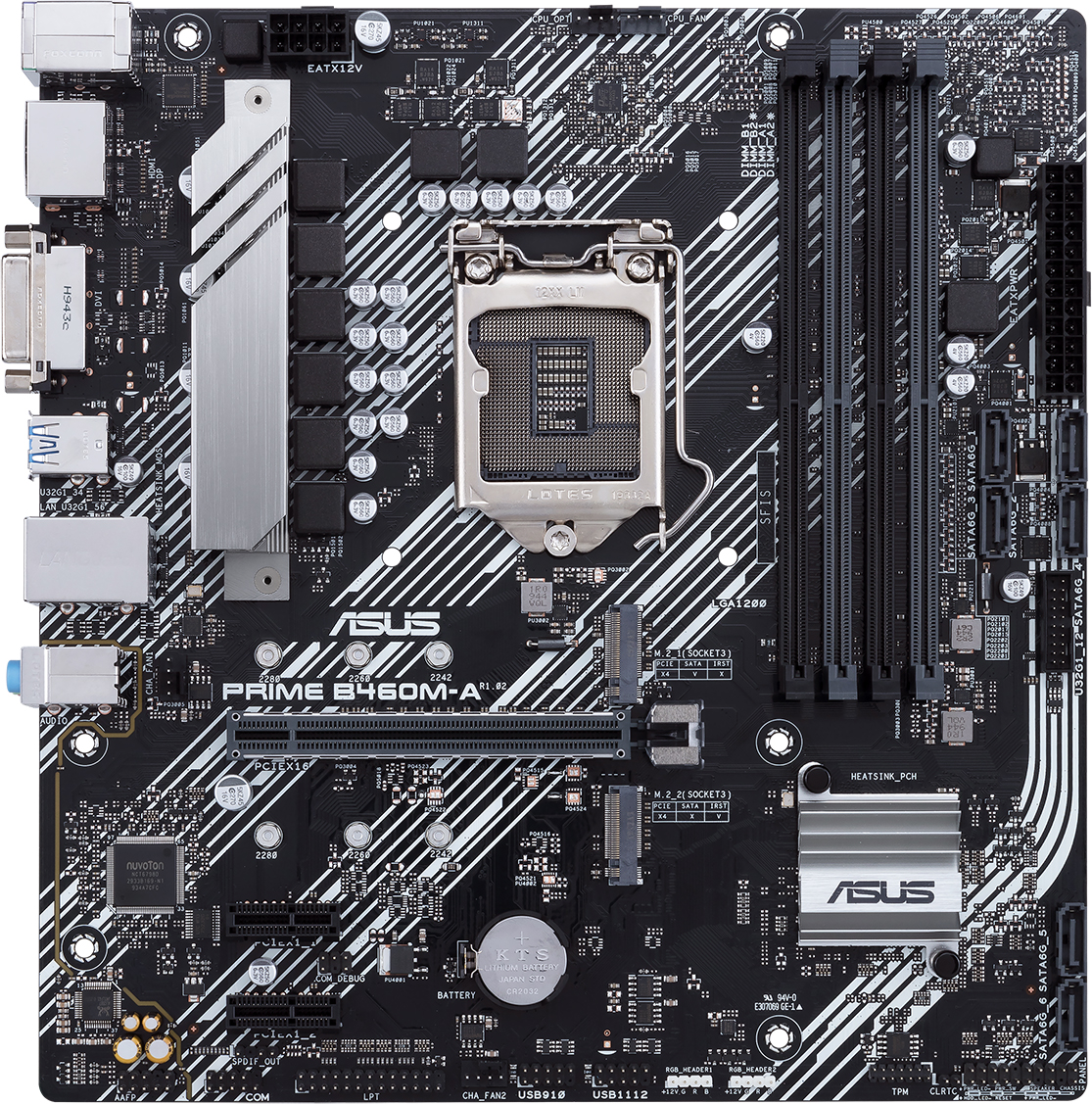 

Материнская плата Asus PRIME B460M-A