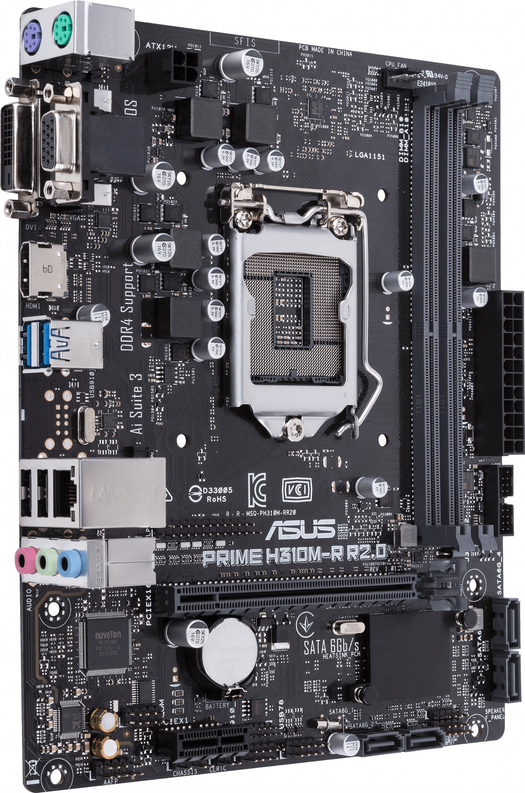 

Материнская плата Asus Prime H310M-R (160782)