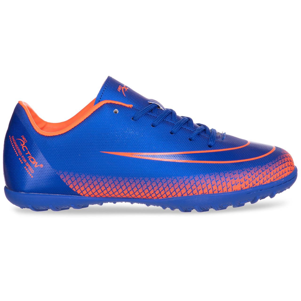 

Сороконожки шиповки Pro Action Sprinter 19123 размер 33 Light Blue-Orange