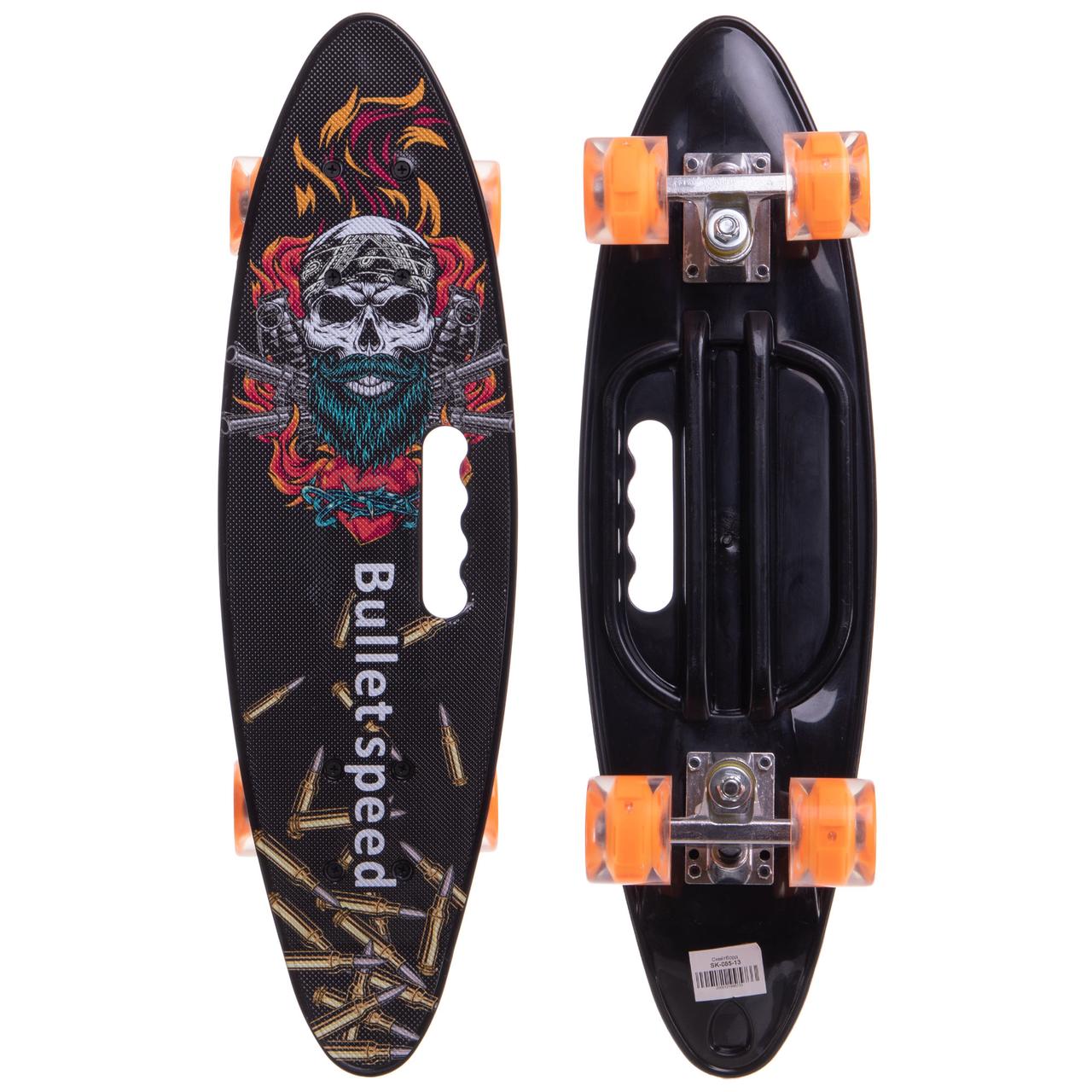 

Пенни Борд Penny Cruiser круизер с ручкой Profi Sport 885-13 черный со светящимися колесами