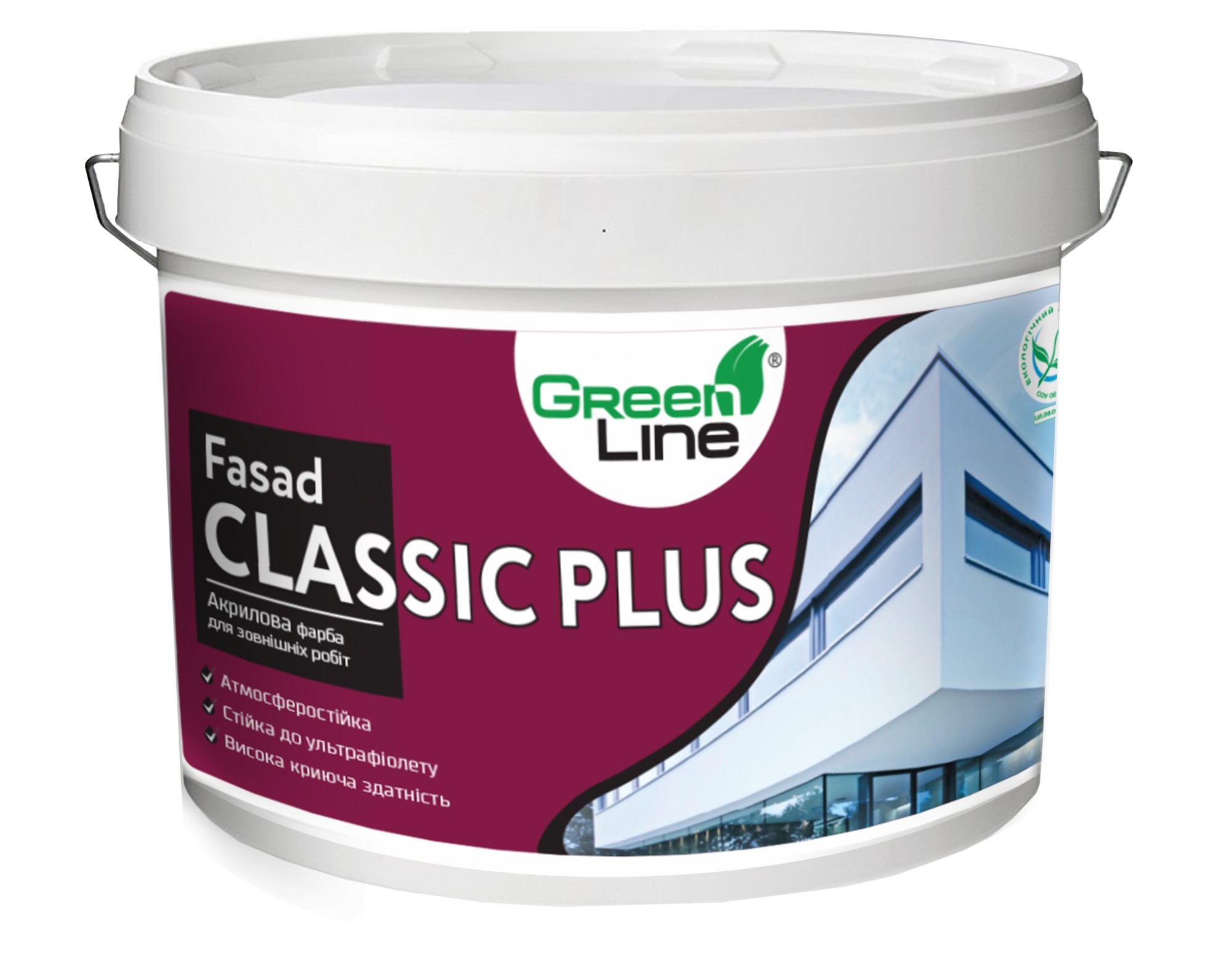 

Фасадная акриловая краска Green Line Fasad Classic Plus 3л