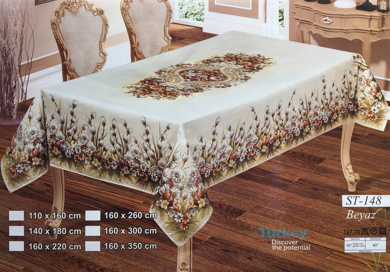 

Скатерть Sagol пасхальная 160х260 ST-148 в коробке